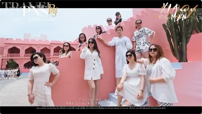 鷺島廈門奢華游