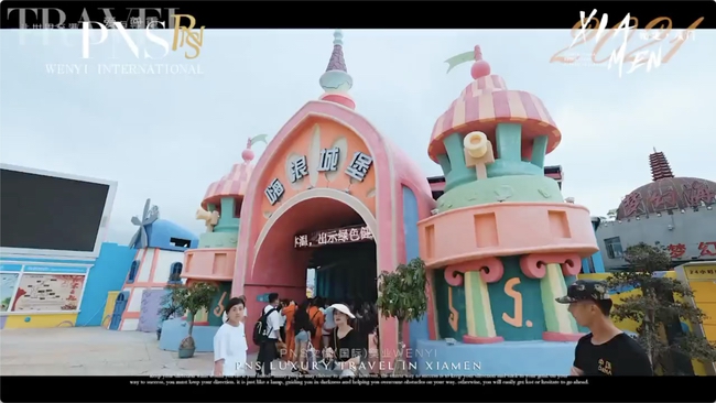 鷺島廈門奢華游