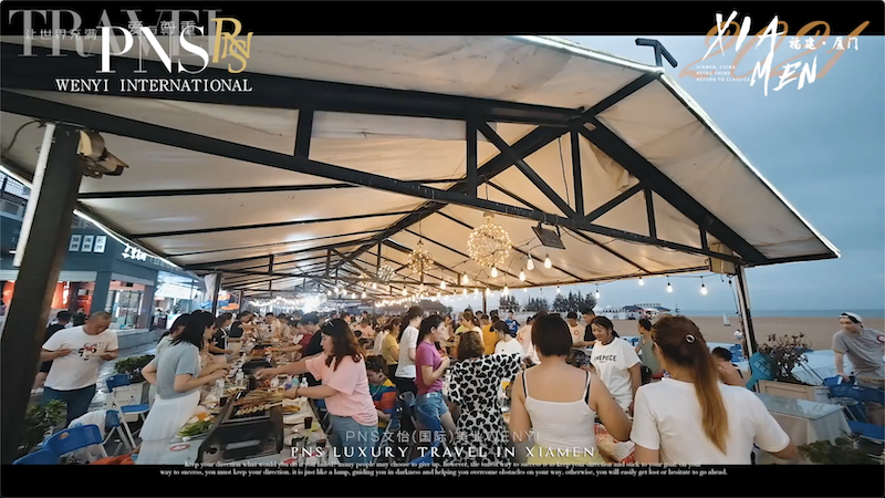 沙灘篝火B(yǎng)BQ晚會(huì)